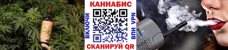 купить наркотики сайты  Калач-на-Дону  Canna-Cookies конопля 