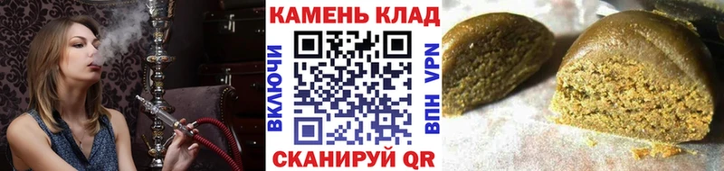 ГАШИШ 40% ТГК  наркошоп  Калач-на-Дону 