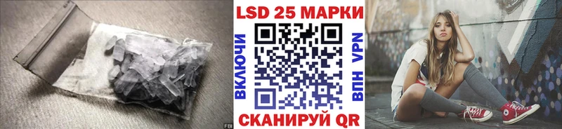 даркнет сайт  Калач-на-Дону  ЛСД экстази кислота 