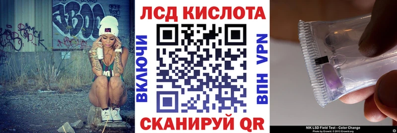 Марки NBOMe 1500мкг  наркошоп  Калач-на-Дону 